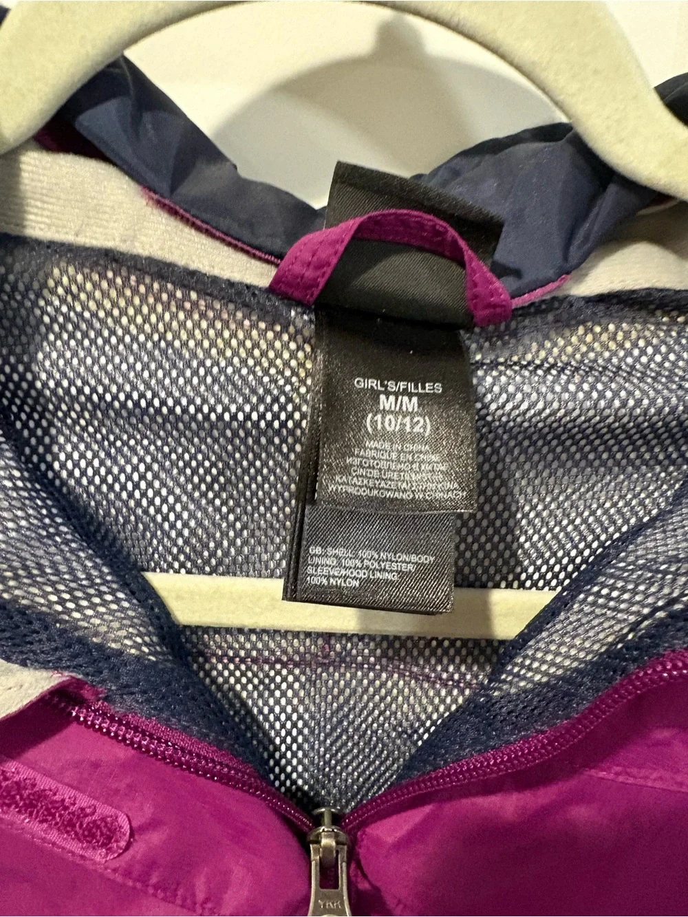 The North Face Girls' Magenta Hooded Rain Jacket